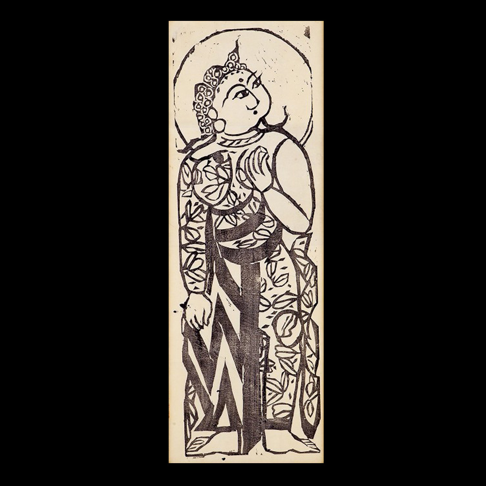 棟方志功 普賢菩薩の柵 | 美濃和紙・掛軸・絵画の販売、買取なら(株 