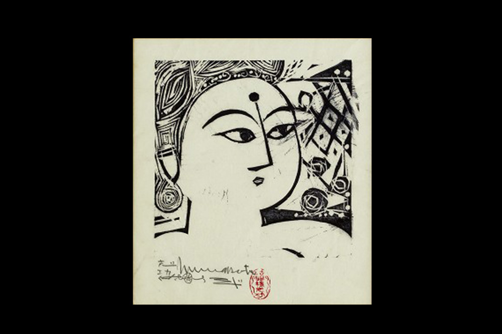 棟方志功 薔薇妃の柵 | 美濃和紙・掛軸・絵画の販売、買取なら(株)後藤 