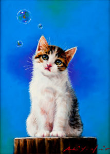 八代 亜紀 | 美濃和紙・掛軸・絵画の販売、買取なら(株)後藤紙店 ...