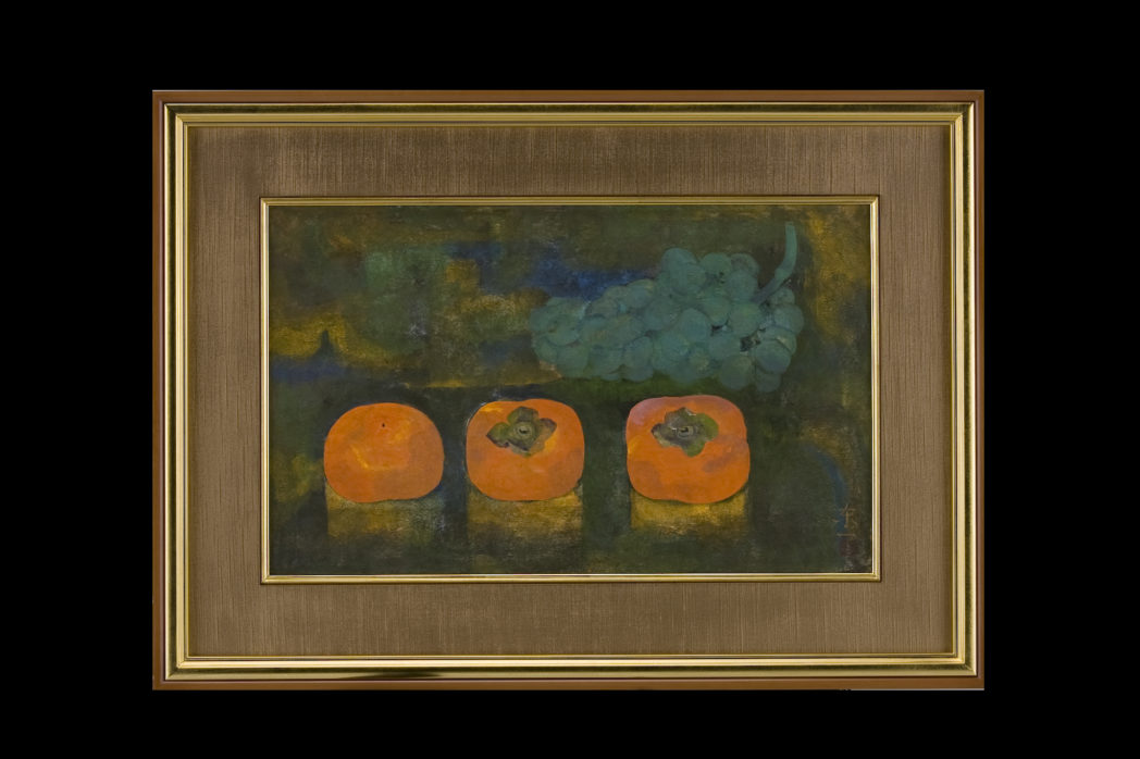 加藤東一 富有柿 | 美濃和紙・掛軸・絵画の販売、買取なら(株)後藤紙店 