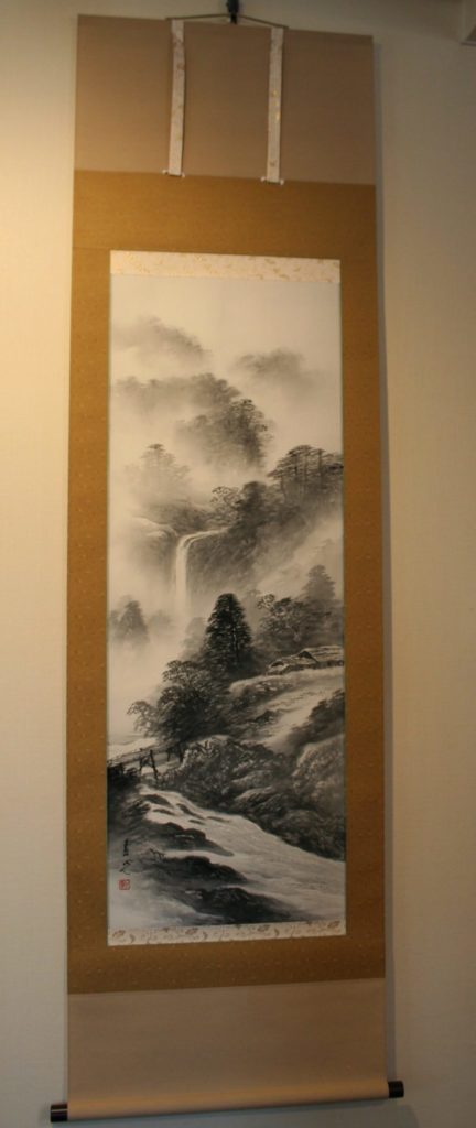 水墨画 春光 色紙 景色 船 川 山 海 水墨山水 直筆 名付け 背景画 