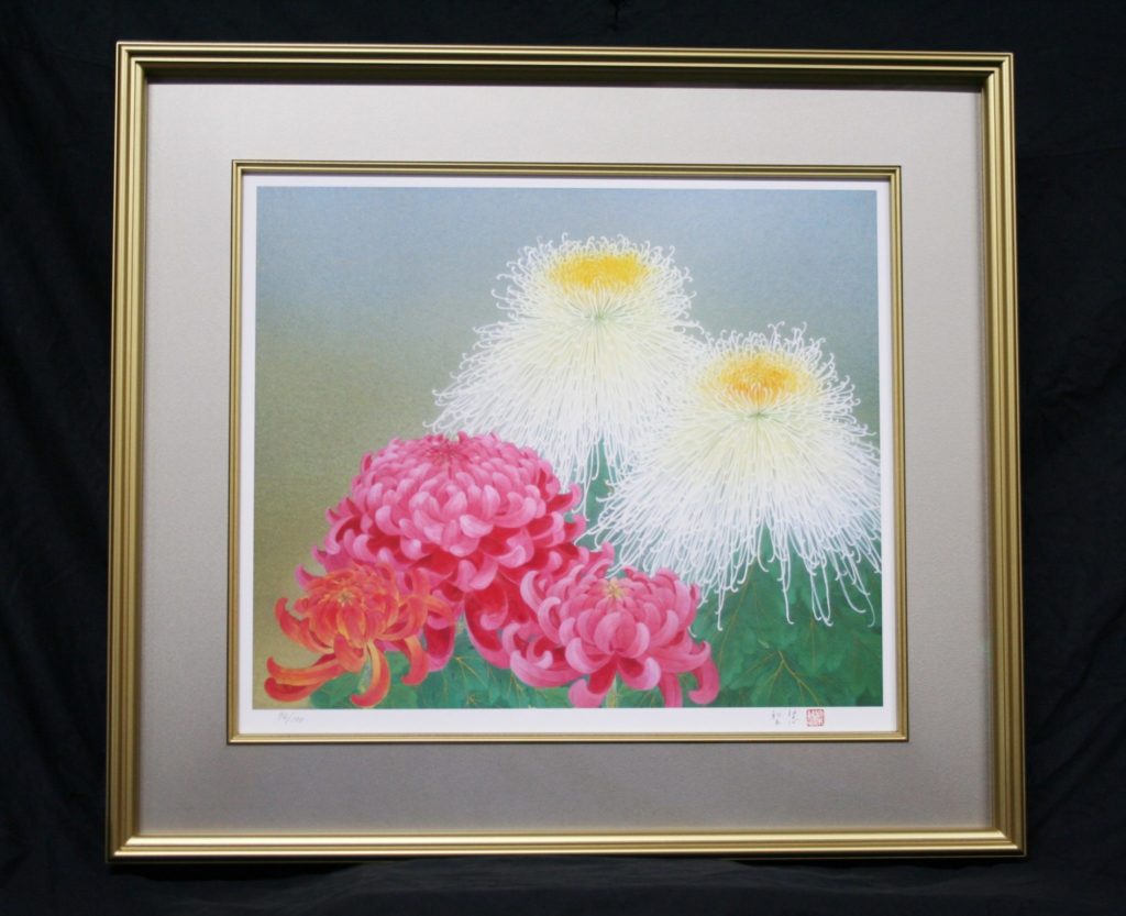 森田りえ子先生の 秋華 | 美濃和紙・掛軸・絵画の販売、買取なら(株