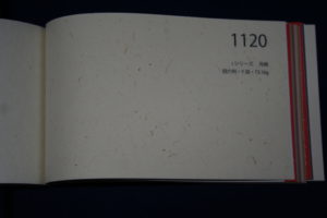 漉き美濃和紙 美濃和紙落水和紙bijutsushi 美濃和紙落水金箔入り和紙bijutsushi 楮１００㌫ 楮１００㌫美濃和紙　障子紙　わらび　伝統表装　薄美濃　美須紙　宇田紙　表装直し　しみ抜き 裏打ち　鳥の子　離宮　松苑　御幸　布裏　本紙裏　総裏　ホットメルト　　　　　　　とうき軸先　潤のり　防虫香　潤印　下張り　七福　聚楽　寒牡丹　月印雪印　 梅月　雲龍紙　提灯紙　落水紙　紅葉　笹　　楮紙　　　後藤紙店　ごかみ