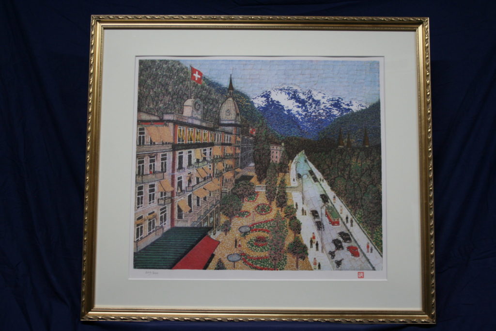 山下清 スイスの町 リトグラフ | 美濃和紙・掛軸・絵画の販売、買取 