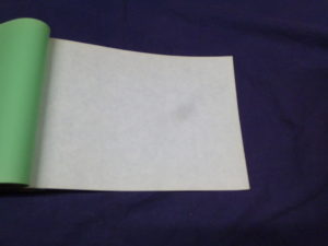 161A45ｇ　楮入り美濃和紙　障子紙　わらび　伝統表装　薄美濃　美須紙　宇田紙　表装直し　しみ抜き 裏打ち　鳥の子　離宮　松苑　御幸　布裏　本紙裏　総裏　ホットメルト　　　　　　　とうき軸先　潤のり　防虫香　潤印　下張り　七福　聚楽　寒牡丹　月印雪印　 梅月　雲龍紙　提灯紙　落水紙　紅葉　笹　　　　後藤紙店　ごかみ