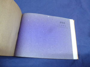 234岐阜和紙233下張り茶うけ美濃和紙　七福厚口　七福　聚楽　　横綱　大関　　　　金屛風　襖張替え　　 美濃和紙障子紙　　わらび95×60ｍ　あかり95×60ｍ　　　　障子張替え 表装用　手漉き　薄美濃　銀天狗64×97ｃｍ、　白雪64×97ｃｍ、　美須　白鶴64×97ｃｍ、　 　　　　　　　　宇田紙64×97ｃｍ　　大唐紙８０×151ｃｍ　掛軸 表装用　機械すき和紙　離宮（白くち）８０×60ｍ　松苑１００×60ｍ　美須１００×60ｍ　 　　　　　　　　　　　宇田１００×60ｍ　離宮（赤口）８０×60ｍ　離宮（古代色）８０×60ｍ　掛軸