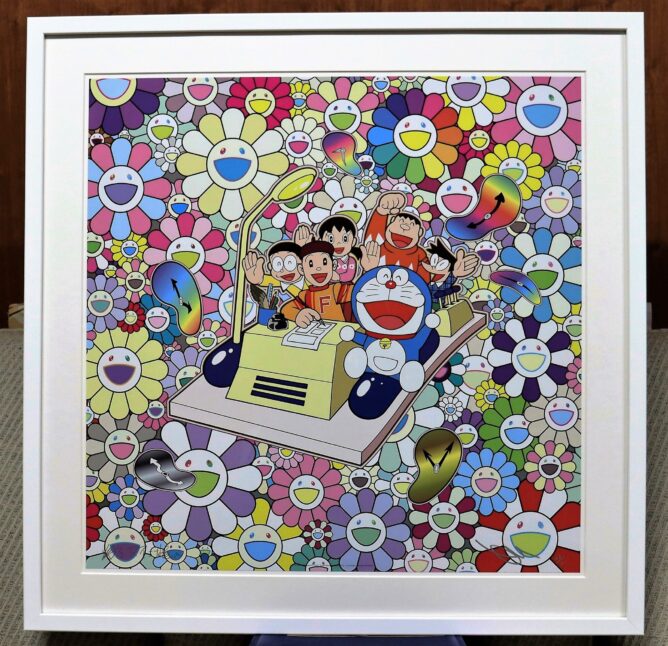 村上隆 タイムマシンでレッツゴー ｵﾌｾｯﾄ版画 | 美濃和紙・掛軸・絵画の  