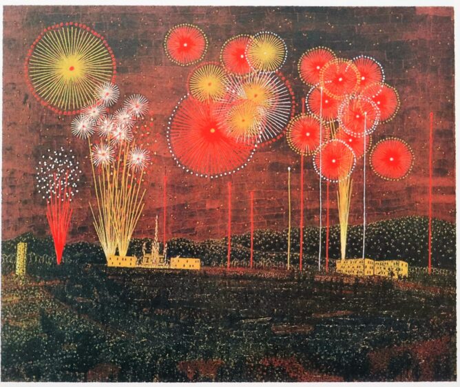 おうちギャラリー山下清先生の「富田林の花火」リトグラフを紹介します 