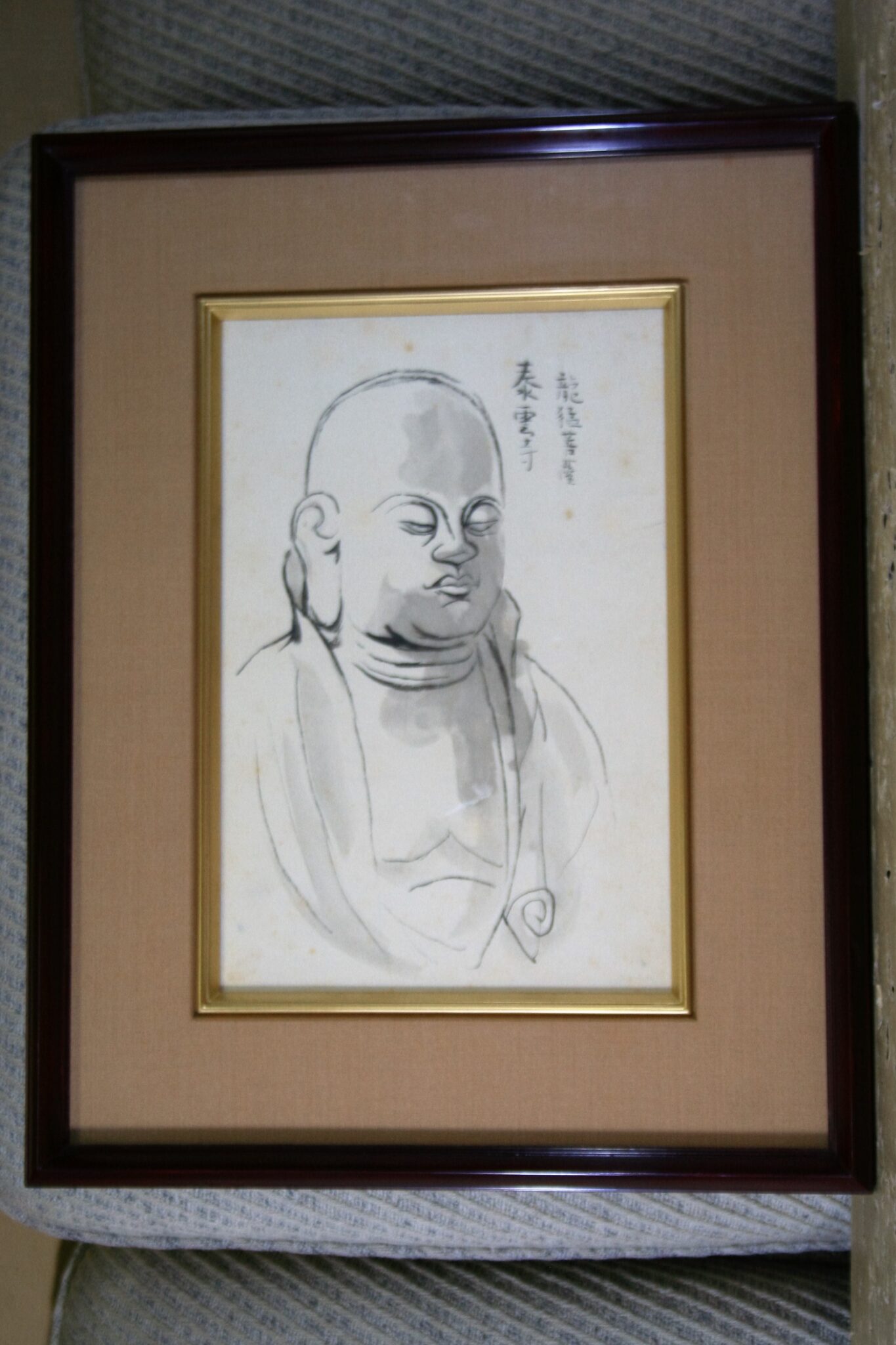 前田青邨 龍孟菩薩 泰雲寺 | 美濃和紙・掛軸・絵画の販売、買取なら(株)後藤紙店・後藤画廊