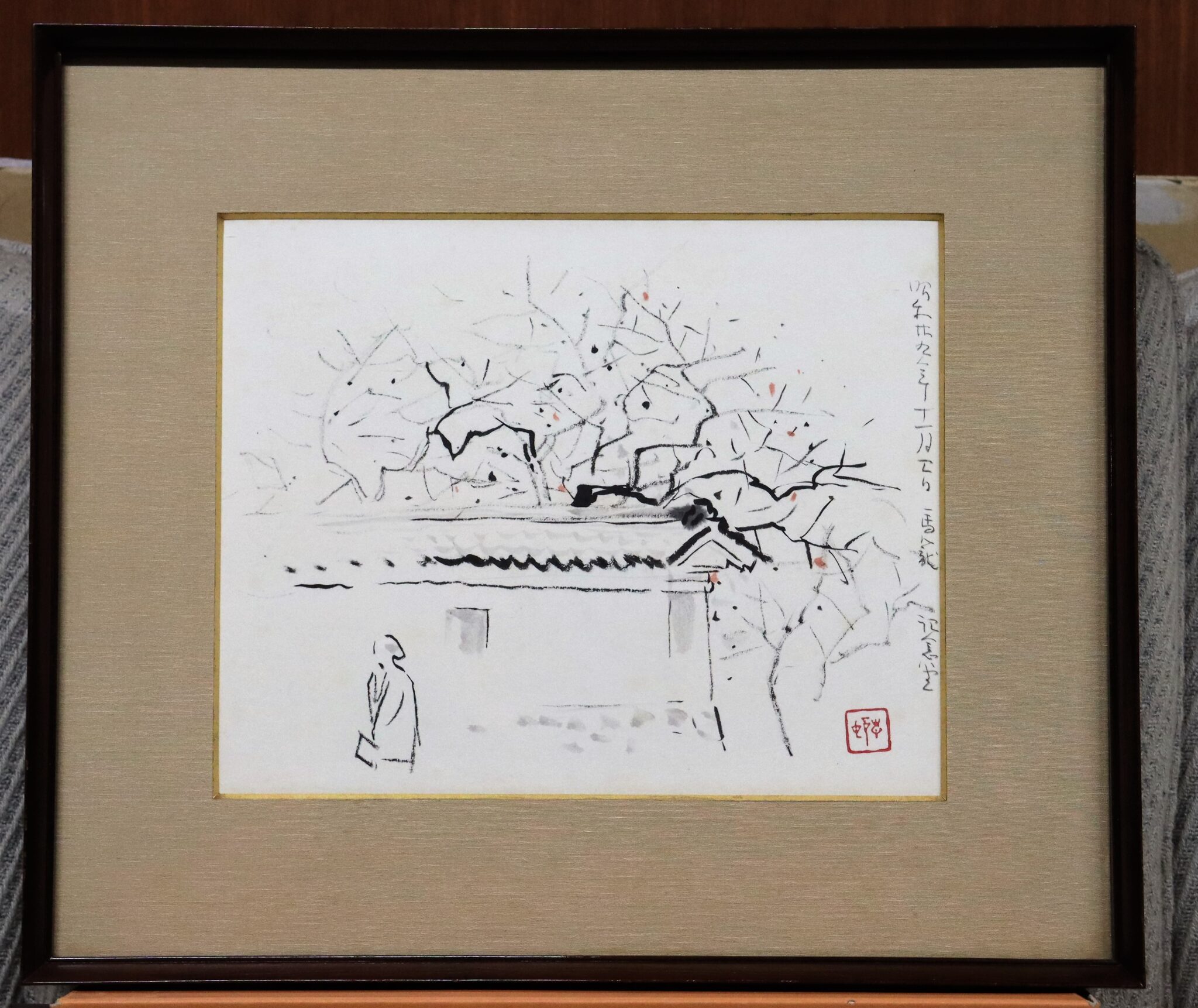 真作】掛軸 水野陽翠 富士を望む田園風景 川合玉堂門下 合箱 