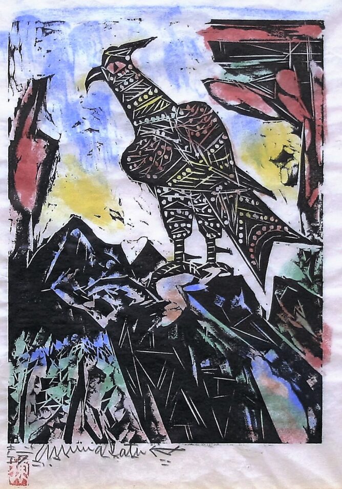 棟方志功 「巌鷹の柵」版画 | 美濃和紙・掛軸・絵画の販売、買取なら 