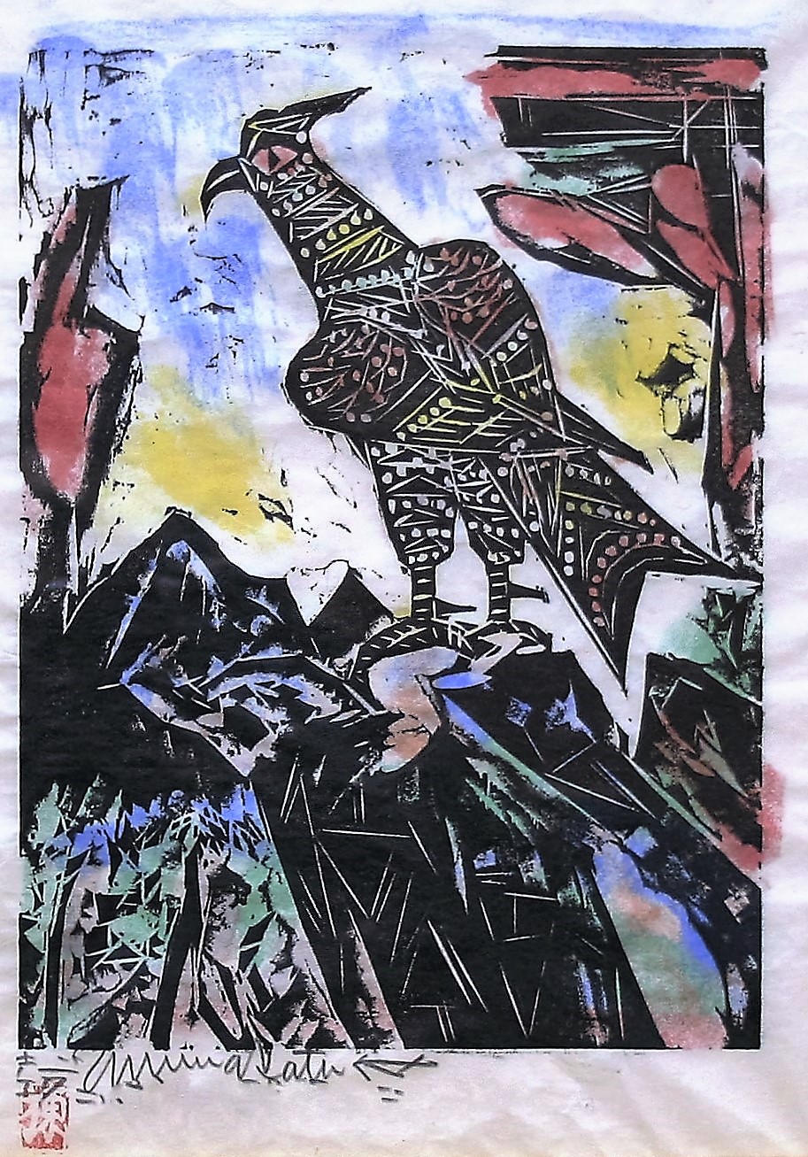 棟方志功 「巌鷹の柵」版画 | 美濃和紙・掛軸・絵画の販売、買取なら 