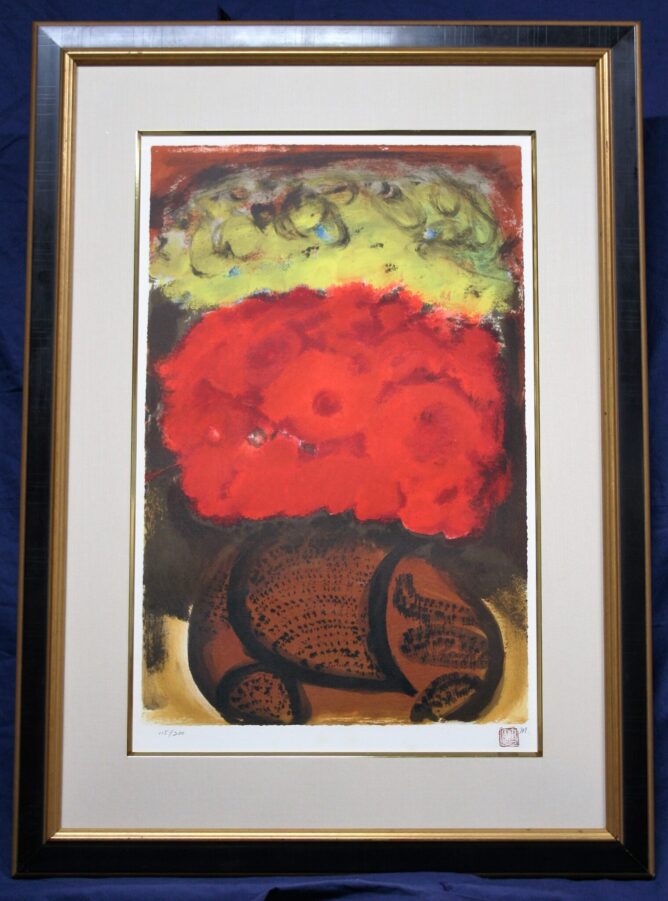 三岸節子 花 陶版画 - 版画