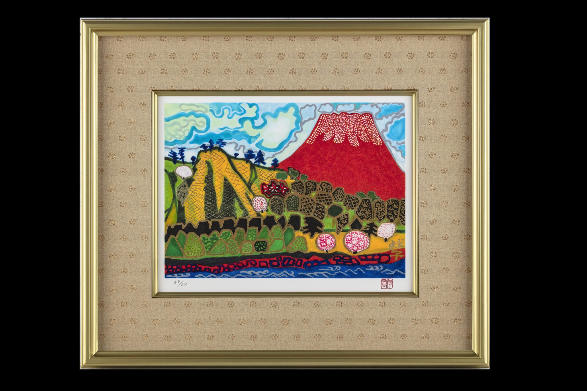 片岡球子 富士山 片岡球子 河口湖の富士 リトグラフ 絵画買取・販売 -