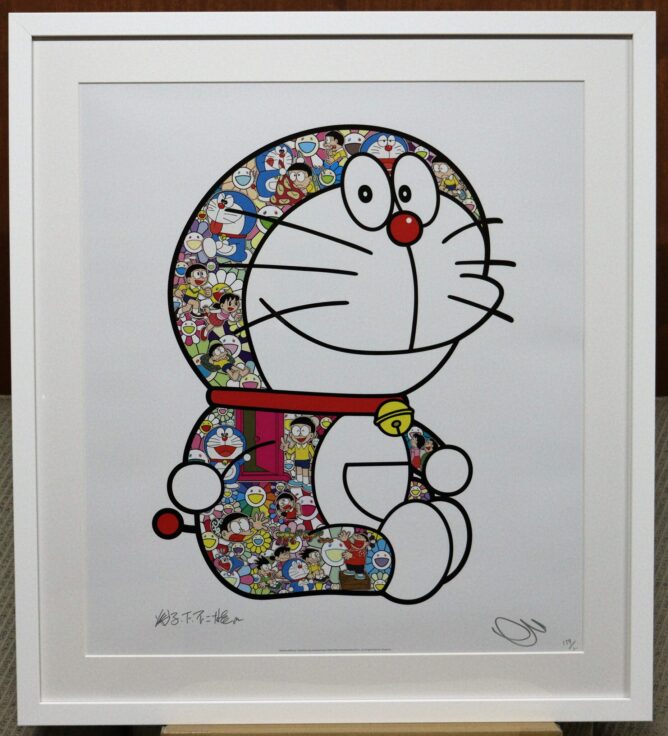 日本に 村上隆 「おすわりドラえもん｢毎日がお祭りだ！」」版画 | 美濃  