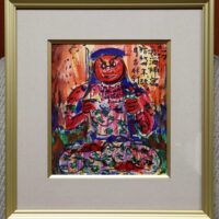 荻須高徳　棟方 志功　千住博　市野 龍起　今井俊満　加藤東一　加山又造　横山大観　髙島圭史　ﾌﾞｰﾘｴ　ﾃﾞﾍﾟﾙﾄ　長谷川喜久　林真　福本百恵　三人展金丸悠児前田青邨　村上隆　平松礼二　福井江太郎　村上隆　平良志季　榊原孔美子　丁子紅子　升野琴絵　中野とも　新家未来、河本真理　水野加奈子　中山千明　森下麻子　板垣夏樹　小宮絵里　　大村有香　大橋翠石　棟方志功　梅原龍三郎　児玉幸雄　三岸節子　前田青邨　川合玉堂　平山郁夫　伊藤小坡　　堀文子　秋野不矩　草間彌生　片岡球子　篠田桃紅　上村松園　千住博　岩永てる美　今井龍満　横山大観　東郷青児　出口雄樹　上村淳之　金丸悠児　熊谷守一　新山拓　鈴木強　藤田嗣治　武蔵原裕二　森田りえ子