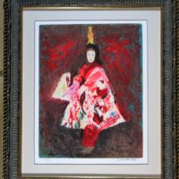 森田茂　水野加奈子　篠田 桃紅　中川幸彦　蛍　古澤洋子　須高徳　棟方 志功　千住博　市野 龍起　今井俊満　加藤東一　加山又造　横山大観　髙島圭史　ﾌﾞｰﾘｴ　ﾃﾞﾍﾟﾙﾄ　長谷川喜久　林真　福本百恵　三人展金丸悠児前田青邨　村上隆　平松礼二　福井江太郎　村上隆　平良志季　榊原孔美子　丁子紅子　升野琴絵　中野とも　新家未来、河本真理　水野加奈子　中山千明　森下麻子　板垣夏樹　小宮絵里　　大村有香　大橋翠石　棟方志功　梅原龍三郎　児玉幸雄　三岸節子　前田青邨　川合玉堂　平山郁夫　伊藤小坡　　堀文子　秋野不矩　草間彌生　片岡球子　篠田桃紅　上村松園　千住博　岩永てる美　今井龍満　横山大観　東郷青児　出口雄樹　上村淳之　金丸悠児　熊谷守一　新山拓　鈴木強　藤田嗣治　武蔵原裕二　森田りえ子