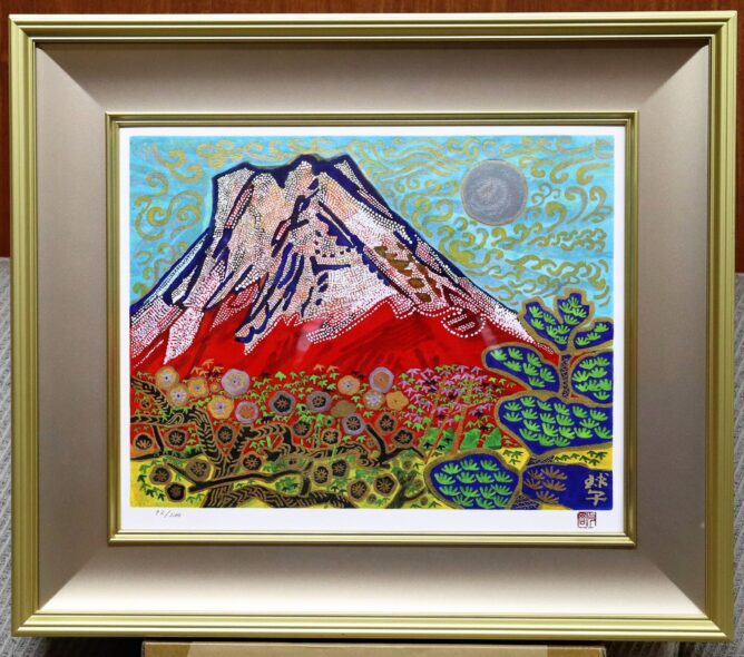美品 掛け軸 日本画家 後藤志郎作 大和三和図 共箱 風景画 太巻き付 美品 掛け軸 日本画家 後藤志郎作 大和三和図 共箱 風景画