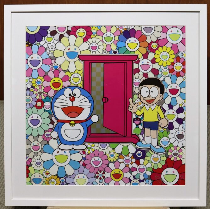 村上隆 お花畑の中の｢どこでもﾄﾞｱ」版画 | 美濃和紙・掛軸・絵画の販売 