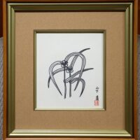 山下清 村上隆 熊谷守一 加山又造 中川幸彦 蛍 古澤洋子 須高徳 棟方 志功 千住博 市野 龍起 今井俊満 加藤東一 横山大観 髙島圭史 ブーリエ デペルト 長谷川喜久 林真 福本百恵 三人展金丸悠児前田青邨 村上隆 平松礼二 福井江太郎 村上隆 平良志季 榊原孔美子 丁子紅子 升野琴絵 中野とも 新家未来、河本真理 水野加奈子 中山千明 森下麻子 板垣夏樹 小宮絵里 大村有香 大橋翠石 棟方志功 梅原龍三郎 児玉幸雄 三岸節子 前田青邨 川合玉堂 平山郁夫 伊藤小坡 堀文子 秋野不矩 草間彌生 片岡球子 上村松園 千住博 岩永てる美 今井龍満 横山大観 東郷青児 出口雄樹 上村淳之 金丸悠児 熊谷守一 新山拓 鈴木強 藤田嗣治 武蔵原裕二 森田りえ子