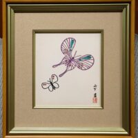 山下清 村上隆 熊谷守一 加山又造 中川幸彦 蛍 古澤洋子 須高徳 棟方 志功 千住博 市野 龍起 今井俊満 加藤東一 横山大観 髙島圭史 ブーリエ デペルト 長谷川喜久 林真 福本百恵 三人展金丸悠児前田青邨 村上隆 平松礼二 福井江太郎 村上隆 平良志季 榊原孔美子 丁子紅子 升野琴絵 中野とも 新家未来、河本真理 水野加奈子 中山千明 森下麻子 板垣夏樹 小宮絵里 大村有香 大橋翠石 棟方志功 梅原龍三郎 児玉幸雄 三岸節子 前田青邨 川合玉堂 平山郁夫 伊藤小坡 堀文子 秋野不矩 草間彌生 片岡球子 上村松園 千住博 岩永てる美 今井龍満 横山大観 東郷青児 出口雄樹 上村淳之 金丸悠児 熊谷守一 新山拓 鈴木強 藤田嗣治 武蔵原裕二 森田りえ子