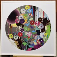 村上隆 熊谷守一 加山又造 篠田 桃紅 中川幸彦 蛍 古澤洋子 須高徳 棟方 志功 千住博 市野 龍起 今井俊満 加藤東一 横山大観 髙島圭史 ブーリエ デペルト 長谷川喜久 林真 福本百恵 三人展金丸悠児前田青邨 村上隆 平松礼二 福井江太郎 村上隆 平良志季 榊原孔美子 丁子紅子 升野琴絵 中野とも 新家未来、河本真理 水野加奈子 中山千明 森下麻子 板垣夏樹 小宮絵里 大村有香 大橋翠石 棟方志功 梅原龍三郎 児玉幸雄 三岸節子 前田青邨 川合玉堂 平山郁夫 伊藤小坡 堀文子 秋野不矩 草間彌生 片岡球子 篠田桃紅 上村松園 千住博 岩永てる美 今井龍満 横山大観 東郷青児 出口雄樹 上村淳之 金丸悠児 熊谷守一 新山拓 鈴木強 藤田嗣治 武蔵原裕二 森田りえ子