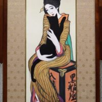 竹久 夢二　川瀬　巴水樋口絢女　アート 　後藤画廊（ごとうかみてん）おうちギャラリー gokami　後藤紙店 大橋翠石　棟方志功　梅原龍三郎　児玉幸雄　三岸節子　前田青邨　川合玉堂　平山郁夫　伊藤小坡　　堀文子　秋野不矩　草間彌生　片岡球子　篠田桃紅　上村松園　千住博　岩永てる美　加藤東一　　　　丁子紅子　今井龍満　横山大観　東郷青児　出口雄樹　上村淳之　金丸悠児　熊谷守一　新山拓　鈴木強　藤田嗣治　武蔵原裕二　森田りえ子　荻須高徳　