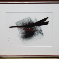 篠田 桃紅　中川幸彦　蛍　古澤洋子　須高徳　棟方 志功　千住博　市野 龍起　今井俊満　加藤東一　加山又造　横山大観　髙島圭史　ﾌﾞｰﾘｴ　ﾃﾞﾍﾟﾙﾄ　長谷川喜久　林真　福本百恵　三人展金丸悠児前田青邨　村上隆　平松礼二　福井江太郎　村上隆　平良志季　榊原孔美子　丁子紅子　升野琴絵　中野とも　新家未来、河本真理　水野加奈子　中山千明　森下麻子　板垣夏樹　小宮絵里　　大村有香　大橋翠石　棟方志功　梅原龍三郎　児玉幸雄　三岸節子　前田青邨　川合玉堂　平山郁夫　伊藤小坡　　堀文子　秋野不矩　草間彌生　片岡球子　篠田桃紅　上村松園　千住博　岩永てる美　今井龍満　横山大観　東郷青児　出口雄樹　上村淳之　金丸悠児　熊谷守一　新山拓　鈴木強　藤田嗣治　武蔵原裕二　森田りえ子