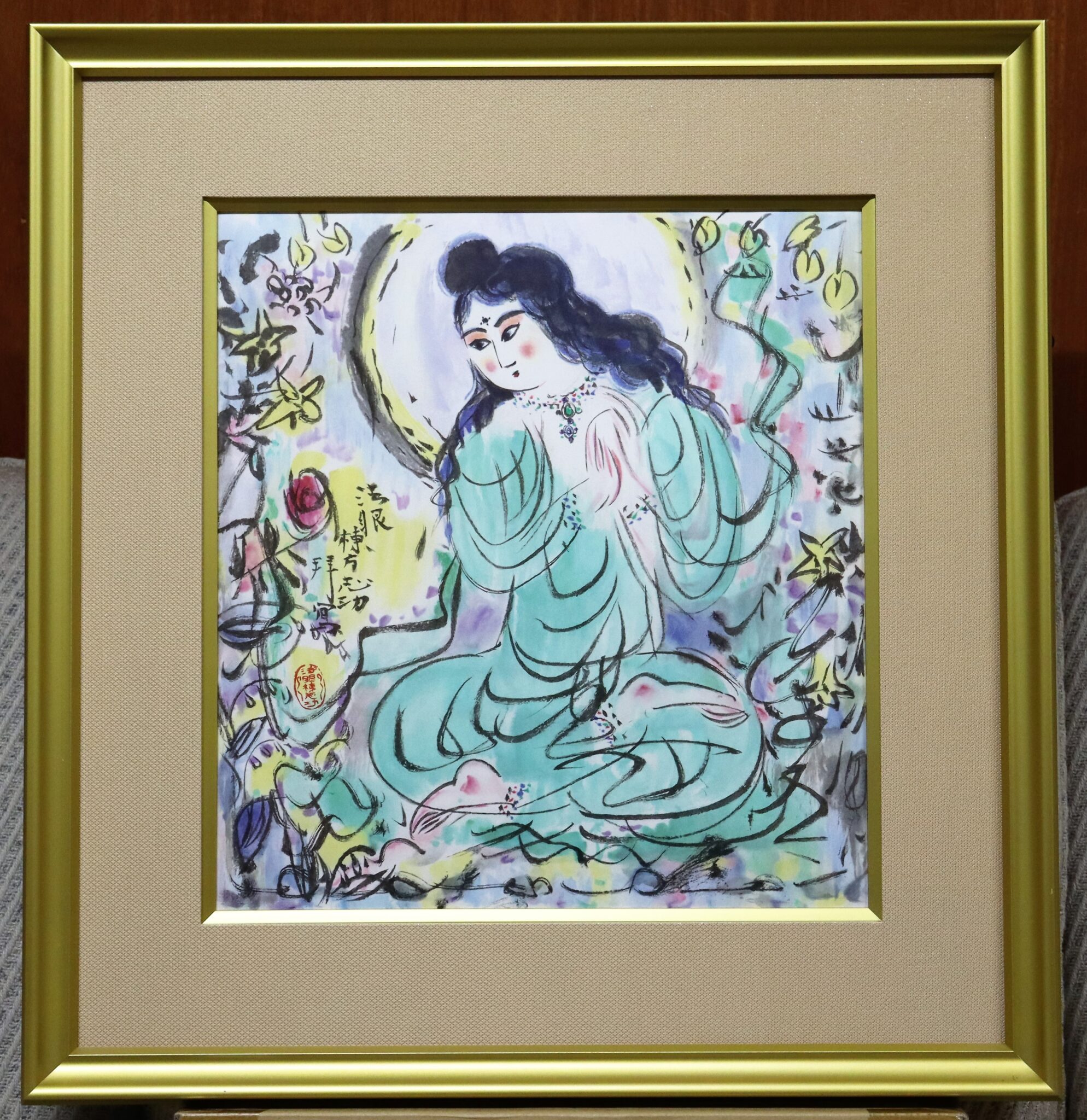 おうちギャラリー棟方志功展より「緑花施無長御尊図」複製版画を紹介いたします | 絵画・掛軸 お知らせ&おうちギャラリー | 美濃和紙・掛軸 ...