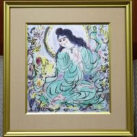 棟方志功　村上隆　熊谷守一　加山又造　篠田 桃紅　中川幸彦　蛍　古澤洋子　須高徳　棟方 志功　千住博　市野 龍起　今井俊満　加藤東一　横山大観　髙島圭史　ﾌﾞｰﾘｴ　ﾃﾞﾍﾟﾙﾄ　長谷川喜久　林真　福本百恵　三人展金丸悠児前田青邨　村上隆　平松礼二　福井江太郎　村上隆　平良志季　榊原孔美子　丁子紅子　升野琴絵　中野とも　新家未来、河本真理　水野加奈子　中山千明　森下麻子　板垣夏樹　小宮絵里　　大村有香　大橋翠石　梅原龍三郎　児玉幸雄　三岸節子　前田青邨　川合玉堂　平山郁夫　伊藤小坡　　堀文子　秋野不矩　草間彌生　片岡球子　篠田桃紅　上村松園　千住博　岩永てる美　今井龍満　横山大観　東郷青児　出口雄樹　上村淳之　金丸悠児　熊谷守一　新山拓　鈴木強　藤田嗣治　武蔵原裕二　森田りえ子