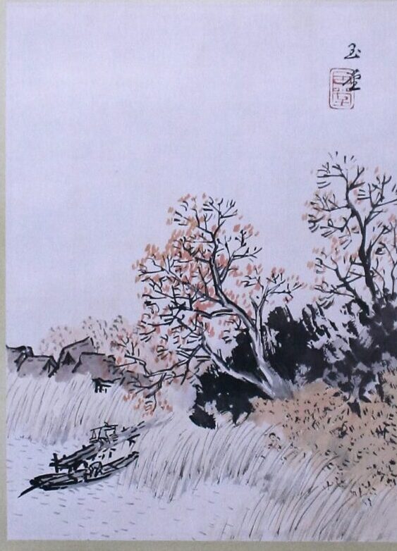 川合玉堂　中島千波　三岸節子　千住博　村上隆　熊谷守一　加山又造　篠田 桃紅　中川幸彦　古澤洋子　須高徳　棟方 志功　市野 龍起　今井俊満　加藤東一　横山大観　髙島圭史　ﾌﾞｰﾘｴ　ﾃﾞﾍﾟﾙﾄ　長谷川喜久　林真　福本百恵　金丸悠二 前田青邨　村上隆　平松礼二　福井江太郎　村上隆　平良志季　榊原孔美子　丁子紅子　升野琴絵　中野とも　新家未来、河本真理　水野加奈子　中山千明　森下麻子　板垣夏樹　小宮絵里　　大村有香　大橋翠石　棟方志功　梅原龍三郎　児玉幸雄　前田青邨　平山郁夫　伊藤小坡　　堀文子　秋野不矩　草間彌生　片岡球子　篠田桃紅　上村松園　千住博　岩永てる美　今井龍満　横山大観　東郷青児　出口雄樹　上村淳之　金丸悠児　新山拓　鈴木強　藤田嗣治　武蔵原裕二　森田りえ子