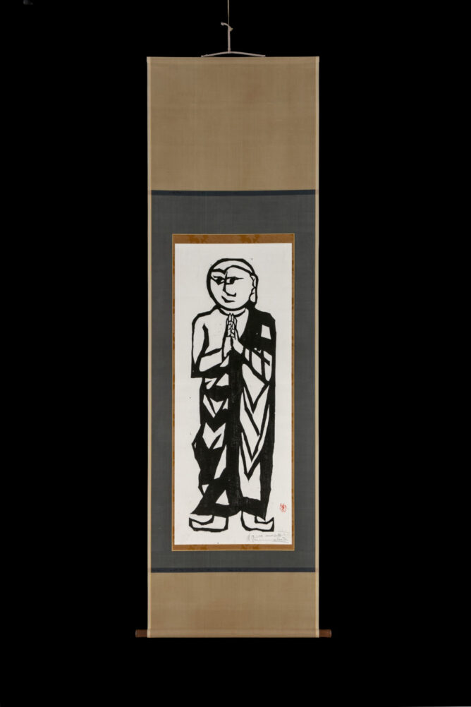 棟方志功　村上隆　熊谷守一　加山又造　篠田 桃紅　中川幸彦　蛍　古澤洋子　須高徳　棟方 志功　千住博　市野 龍起　今井俊満　加藤東一　横山大観　髙島圭史　ﾌﾞｰﾘｴ　ﾃﾞﾍﾟﾙﾄ　長谷川喜久　林真　福本百恵　三人展金丸悠児前田青邨　村上隆　平松礼二　福井江太郎　村上隆　平良志季　榊原孔美子　丁子紅子　升野琴絵　中野とも　新家未来、河本真理　水野加奈子　中山千明　森下麻子　板垣夏樹　小宮絵里　　大村有香　大橋翠石　梅原龍三郎　児玉幸雄　三岸節子　前田青邨　川合玉堂　平山郁夫　伊藤小坡　　堀文子　秋野不矩　草間彌生　片岡球子　篠田桃紅　上村松園　千住博　岩永てる美　今井龍満　横山大観　東郷青児　出口雄樹　上村淳之　金丸悠児　熊谷守一　新山拓　鈴木強　藤田嗣治　武蔵原裕二　森田りえ子