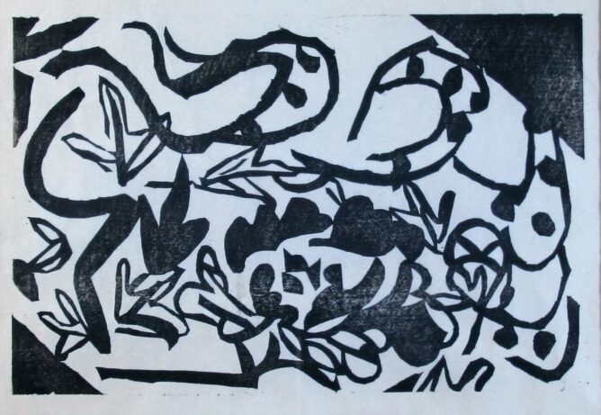 棟方志功　村上隆　熊谷守一　加山又造　篠田 桃紅　中川幸彦　蛍　古澤洋子　須高徳　棟方 志功　千住博　市野 龍起　今井俊満　加藤東一　横山大観　髙島圭史　ﾌﾞｰﾘｴ　ﾃﾞﾍﾟﾙﾄ　長谷川喜久　林真　福本百恵　三人展金丸悠児前田青邨　村上隆　平松礼二　福井江太郎　村上隆　平良志季　榊原孔美子　丁子紅子　升野琴絵　中野とも　新家未来、河本真理　水野加奈子　中山千明　森下麻子　板垣夏樹　小宮絵里　　大村有香　大橋翠石　梅原龍三郎　児玉幸雄　三岸節子　前田青邨　川合玉堂　平山郁夫　伊藤小坡　　堀文子　秋野不矩　草間彌生　片岡球子　篠田桃紅　上村松園　千住博　岩永てる美　今井龍満　横山大観　東郷青児　出口雄樹　上村淳之　金丸悠児　熊谷守一　新山拓　鈴木強　藤田嗣治　武蔵原裕二　森田りえ子