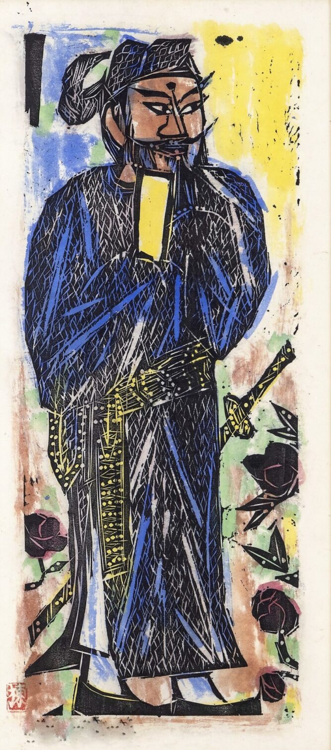 棟方志功　村上隆　熊谷守一　加山又造　篠田 桃紅　中川幸彦　蛍　古澤洋子　須高徳　棟方 志功　千住博　市野 龍起　今井俊満　加藤東一　横山大観　髙島圭史　ﾌﾞｰﾘｴ　ﾃﾞﾍﾟﾙﾄ　長谷川喜久　林真　福本百恵　三人展金丸悠児前田青邨　村上隆　平松礼二　福井江太郎　村上隆　平良志季　榊原孔美子　丁子紅子　升野琴絵　中野とも　新家未来、河本真理　水野加奈子　中山千明　森下麻子　板垣夏樹　小宮絵里　　大村有香　大橋翠石　梅原龍三郎　児玉幸雄　三岸節子　前田青邨　川合玉堂　平山郁夫　伊藤小坡　　堀文子　秋野不矩　草間彌生　片岡球子　篠田桃紅　上村松園　千住博　岩永てる美　今井龍満　横山大観　東郷青児　出口雄樹　上村淳之　金丸悠児　熊谷守一　新山拓　鈴木強　藤田嗣治　武蔵原裕二　森田りえ子