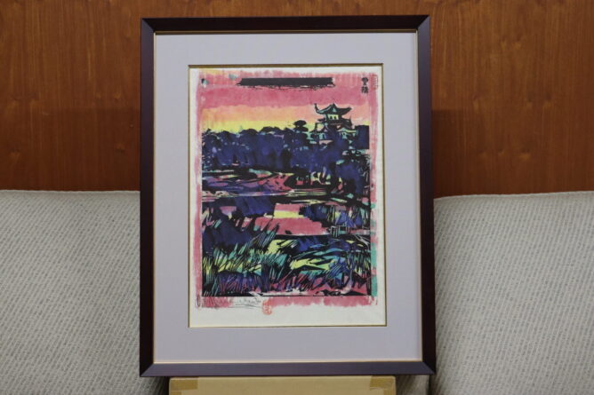 棟方志功　村上隆　熊谷守一　加山又造　篠田 桃紅　中川幸彦　蛍　古澤洋子　須高徳　棟方 志功　千住博　市野 龍起　今井俊満　加藤東一　横山大観　髙島圭史　ﾌﾞｰﾘｴ　ﾃﾞﾍﾟﾙﾄ　長谷川喜久　林真　福本百恵　三人展金丸悠児前田青邨　村上隆　平松礼二　福井江太郎　村上隆　平良志季　榊原孔美子　丁子紅子　升野琴絵　中野とも　新家未来、河本真理　水野加奈子　中山千明　森下麻子　板垣夏樹　小宮絵里　　大村有香　大橋翠石　梅原龍三郎　児玉幸雄　三岸節子　前田青邨　川合玉堂　平山郁夫　伊藤小坡　　堀文子　秋野不矩　草間彌生　片岡球子　篠田桃紅　上村松園　千住博　岩永てる美　今井龍満　横山大観　東郷青児　出口雄樹　上村淳之　金丸悠児　熊谷守一　新山拓　鈴木強　藤田嗣治　武蔵原裕二　森田りえ子