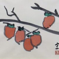 棟方志功　村上隆　熊谷守一　加山又造　篠田 桃紅　中川幸彦　蛍　古澤洋子　須高徳　棟方 志功　千住博　市野 龍起　今井俊満　加藤東一　横山大観　髙島圭史　ﾌﾞｰﾘｴ　ﾃﾞﾍﾟﾙﾄ　長谷川喜久　林真　福本百恵　三人展金丸悠児前田青邨　村上隆　平松礼二　福井江太郎　村上隆　平良志季　榊原孔美子　丁子紅子　升野琴絵　中野とも　新家未来、河本真理　水野加奈子　中山千明　森下麻子　板垣夏樹　小宮絵里　　大村有香　大橋翠石　梅原龍三郎　児玉幸雄　三岸節子　前田青邨　川合玉堂　平山郁夫　伊藤小坡　　堀文子　秋野不矩　草間彌生　片岡球子　篠田桃紅　上村松園　千住博　岩永てる美　今井龍満　横山大観　東郷青児　出口雄樹　上村淳之　金丸悠児　熊谷守一　新山拓　鈴木強　藤田嗣治　武蔵原裕二　森田りえ子