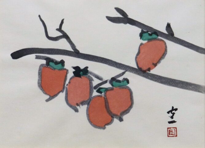 棟方志功　村上隆　熊谷守一　加山又造　篠田 桃紅　中川幸彦　蛍　古澤洋子　須高徳　棟方 志功　千住博　市野 龍起　今井俊満　加藤東一　横山大観　髙島圭史　ﾌﾞｰﾘｴ　ﾃﾞﾍﾟﾙﾄ　長谷川喜久　林真　福本百恵　三人展金丸悠児前田青邨　村上隆　平松礼二　福井江太郎　村上隆　平良志季　榊原孔美子　丁子紅子　升野琴絵　中野とも　新家未来、河本真理　水野加奈子　中山千明　森下麻子　板垣夏樹　小宮絵里　　大村有香　大橋翠石　梅原龍三郎　児玉幸雄　三岸節子　前田青邨　川合玉堂　平山郁夫　伊藤小坡　　堀文子　秋野不矩　草間彌生　片岡球子　篠田桃紅　上村松園　千住博　岩永てる美　今井龍満　横山大観　東郷青児　出口雄樹　上村淳之　金丸悠児　熊谷守一　新山拓　鈴木強　藤田嗣治　武蔵原裕二　森田りえ子