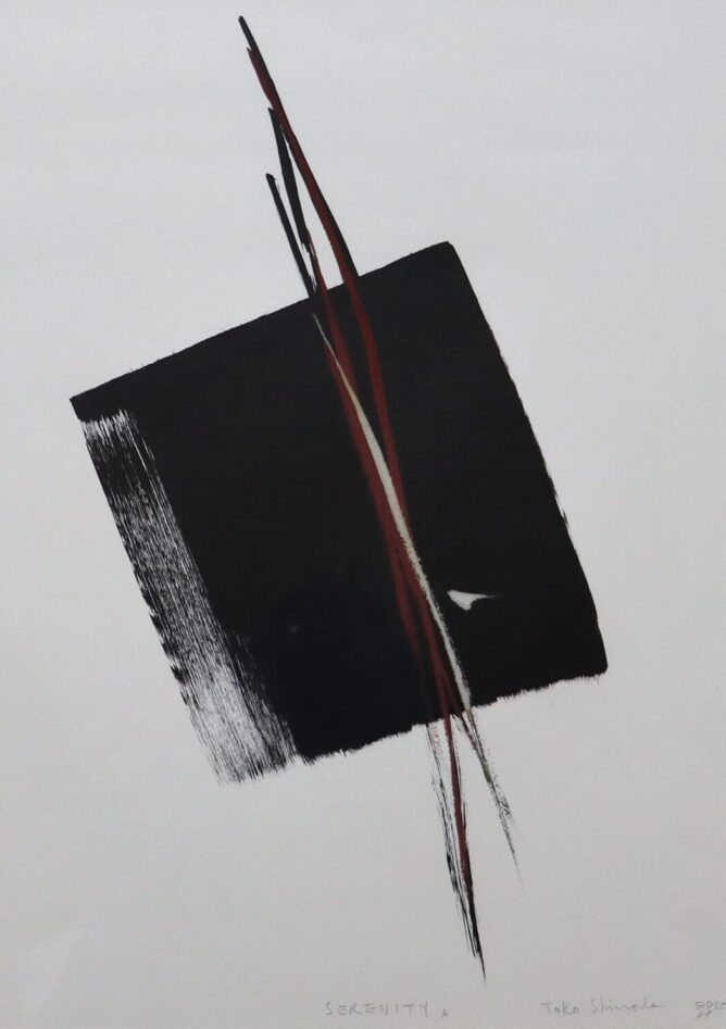 棟方志功　村上隆　熊谷守一　加山又造　篠田 桃紅　中川幸彦　蛍　古澤洋子　須高徳　棟方 志功　千住博　市野 龍起　今井俊満　加藤東一　横山大観　髙島圭史　ﾌﾞｰﾘｴ　ﾃﾞﾍﾟﾙﾄ　長谷川喜久　林真　福本百恵　三人展金丸悠児前田青邨　村上隆　平松礼二　福井江太郎　村上隆　平良志季　榊原孔美子　丁子紅子　升野琴絵　中野とも　新家未来、河本真理　水野加奈子　中山千明　森下麻子　板垣夏樹　小宮絵里　　大村有香　大橋翠石　梅原龍三郎　児玉幸雄　三岸節子　前田青邨　川合玉堂　平山郁夫　伊藤小坡　　堀文子　秋野不矩　草間彌生　片岡球子　篠田桃紅　上村松園　千住博　岩永てる美　今井龍満　横山大観　東郷青児　出口雄樹　上村淳之　金丸悠児　熊谷守一　新山拓　鈴木強　藤田嗣治　武蔵原裕二　森田りえ子