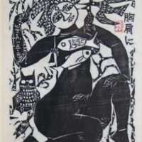 棟方志功　村上隆　熊谷守一　加山又造　篠田 桃紅　中川幸彦　蛍　古澤洋子　須高徳　棟方 志功　千住博　市野 龍起　今井俊満　加藤東一　横山大観　髙島圭史　ﾌﾞｰﾘｴ　ﾃﾞﾍﾟﾙﾄ　長谷川喜久　林真　福本百恵　三人展金丸悠児前田青邨　村上隆　平松礼二　福井江太郎　村上隆　平良志季　榊原孔美子　丁子紅子　升野琴絵　中野とも　新家未来、河本真理　水野加奈子　中山千明　森下麻子　板垣夏樹　小宮絵里　　大村有香　大橋翠石　梅原龍三郎　児玉幸雄　三岸節子　前田青邨　川合玉堂　平山郁夫　伊藤小坡　　堀文子　秋野不矩　草間彌生　片岡球子　篠田桃紅　上村松園　千住博　岩永てる美　今井龍満　横山大観　東郷青児　出口雄樹　上村淳之　金丸悠児　熊谷守一　新山拓　鈴木強　藤田嗣治　武蔵原裕二　森田りえ子