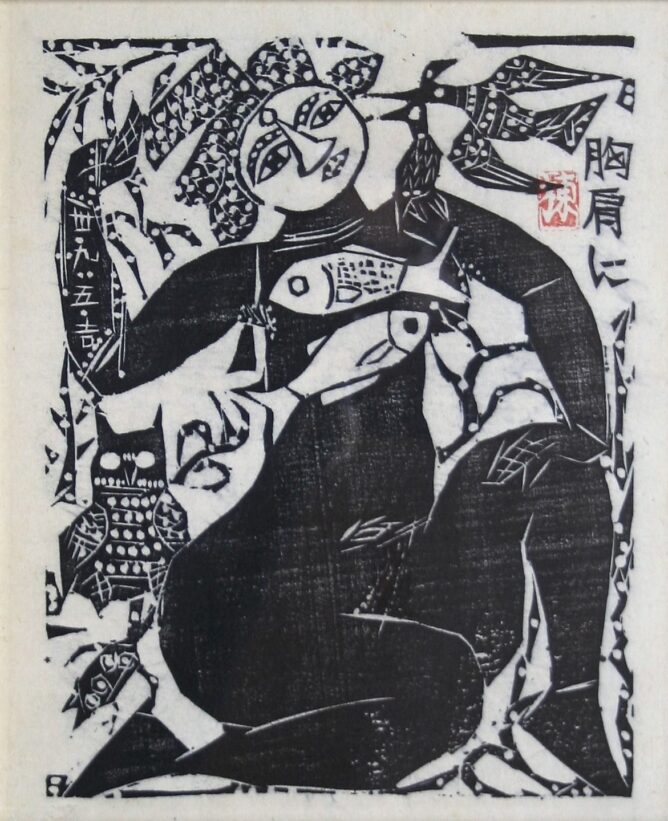 棟方志功　村上隆　熊谷守一　加山又造　篠田 桃紅　中川幸彦　蛍　古澤洋子　須高徳　棟方 志功　千住博　市野 龍起　今井俊満　加藤東一　横山大観　髙島圭史　ﾌﾞｰﾘｴ　ﾃﾞﾍﾟﾙﾄ　長谷川喜久　林真　福本百恵　三人展金丸悠児前田青邨　村上隆　平松礼二　福井江太郎　村上隆　平良志季　榊原孔美子　丁子紅子　升野琴絵　中野とも　新家未来、河本真理　水野加奈子　中山千明　森下麻子　板垣夏樹　小宮絵里　　大村有香　大橋翠石　梅原龍三郎　児玉幸雄　三岸節子　前田青邨　川合玉堂　平山郁夫　伊藤小坡　　堀文子　秋野不矩　草間彌生　片岡球子　篠田桃紅　上村松園　千住博　岩永てる美　今井龍満　横山大観　東郷青児　出口雄樹　上村淳之　金丸悠児　熊谷守一　新山拓　鈴木強　藤田嗣治　武蔵原裕二　森田りえ子